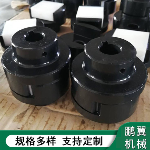 浙江WH滑塊聯軸器